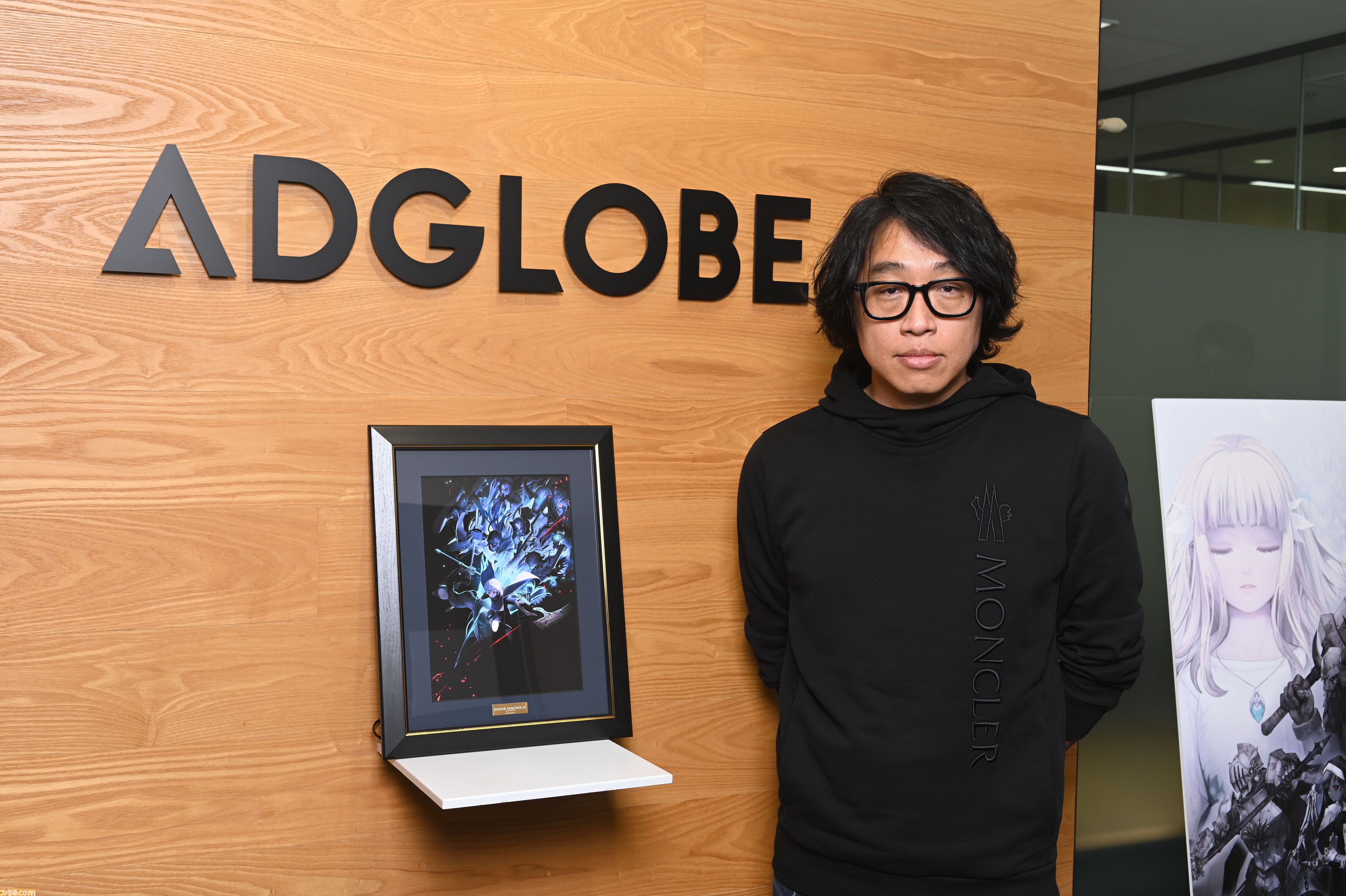 ファミ通DXパック3Dクリスタル ENDER MAGNOLIAエンダー