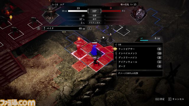 『エンダーマグノリア』は見た目のかっこよさや手触りの気持ちよさに注力。Binary Haze Interactiveは世界中で認知されるスタジオを目指す【インタビュー】