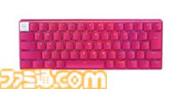 【ロジクールG】60％ゲーミングキーボード"PRO X 60"が5月16日に発売。自由にキーを割り当て可能。ブラック・ホワイト・マゼンタの3カラー展開