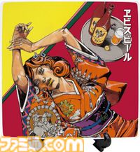 『ジョジョ』作者・荒木飛呂彦とサッポロビールがコラボ。描き下ろしデザイン缶のヱビスビールが2月12日より数量限定発売