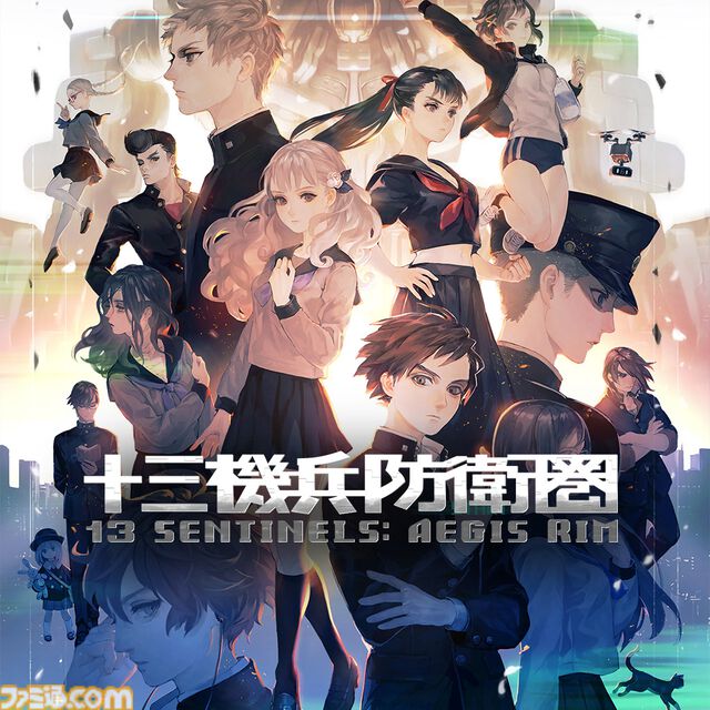 『十三機兵防衛圏』『世界樹の迷宮』シリーズが50％オフ、『キャサリン・フルボディ』が70％オフ。PS Storeとニンテンドーeショップでアトラスタイトルがセール中