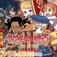 『十三機兵防衛圏』『世界樹の迷宮』シリーズが50％オフ、『キャサリン・フルボディ』が70％オフ。PS Storeとニンテンドーeショップでアトラスタイトルがセール中