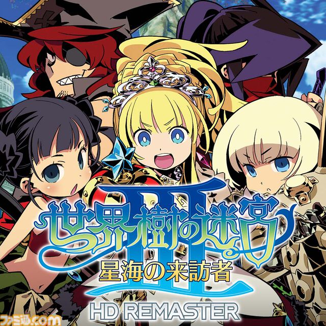 『十三機兵防衛圏』『世界樹の迷宮』シリーズが50％オフ、『キャサリン・フルボディ』が70％オフ。PS Storeとニンテンドーeショップでアトラスタイトルがセール中