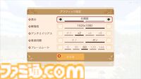 『ワールドネバーランド エルネア王国の日々』全世界220万DLを突破する人生シミュレーションがSteamで配信。キャラカスタマイズの追加機能も