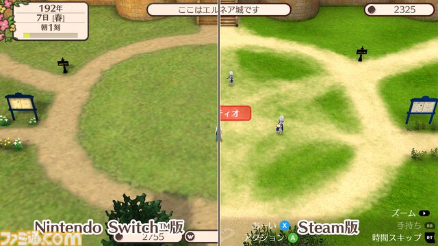 『ワールドネバーランド エルネア王国の日々』全世界220万DLを突破する人生シミュレーションがSteamで配信。キャラカスタマイズの追加機能も