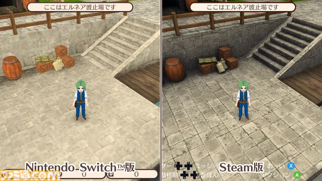 『ワールドネバーランド エルネア王国の日々』全世界220万DLを突破する人生シミュレーションがSteamで配信。キャラカスタマイズの追加機能も