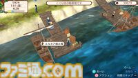 『ワールドネバーランド エルネア王国の日々』全世界220万DLを突破する人生シミュレーションがSteamで配信。キャラカスタマイズの追加機能も