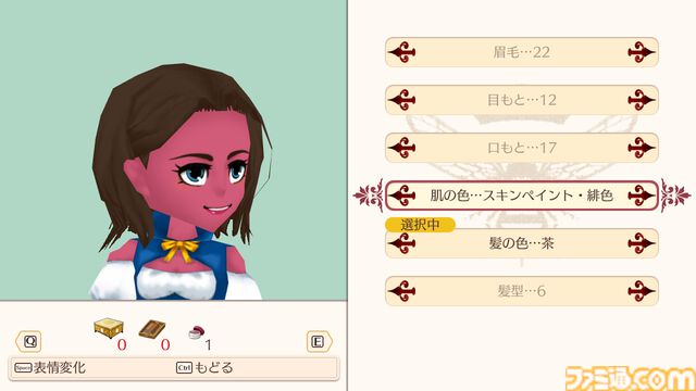 『ワールドネバーランド エルネア王国の日々』全世界220万DLを突破する人生シミュレーションがSteamで配信。キャラカスタマイズの追加機能も