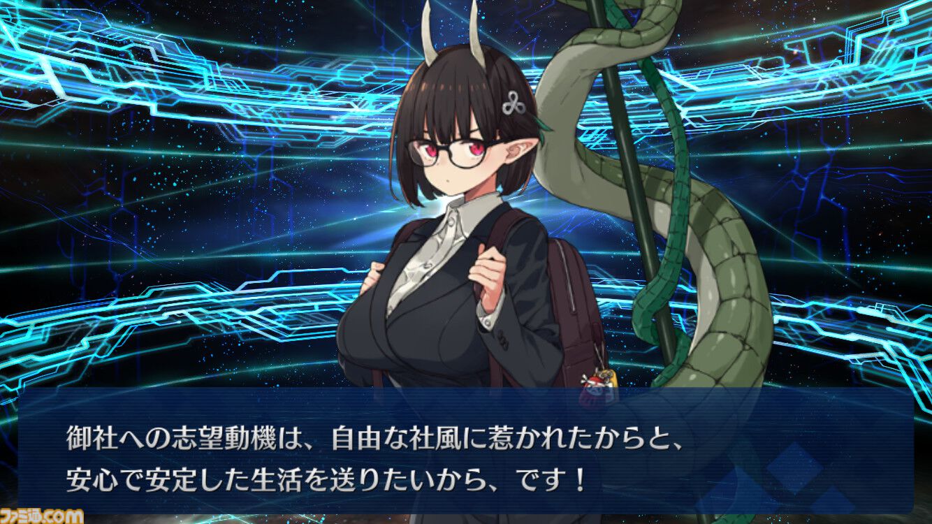 FGO】ビショーネの性能、再臨&スキル育成素材まとめ【声優 FGO】ビショーネの性能、再臨&スキル育成素材まとめ【声優