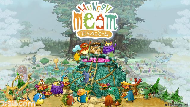 『はらぺこミーム』絵本に描かれた“ミーム”たちをハッピーにするアドベンチャーが、2025年発売決定。『アストロノーカ』森川幸人が世界観デザインを担当
