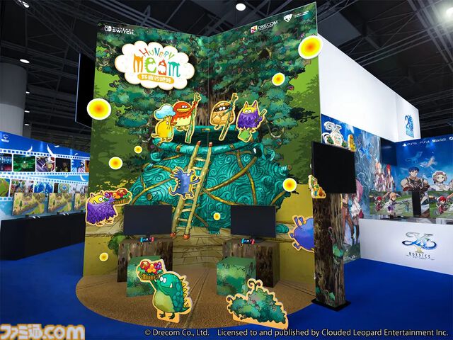 『はらぺこミーム』絵本に描かれた“ミーム”たちをハッピーにするアドベンチャーが、2025年発売決定。『アストロノーカ』森川幸人が世界観デザインを担当