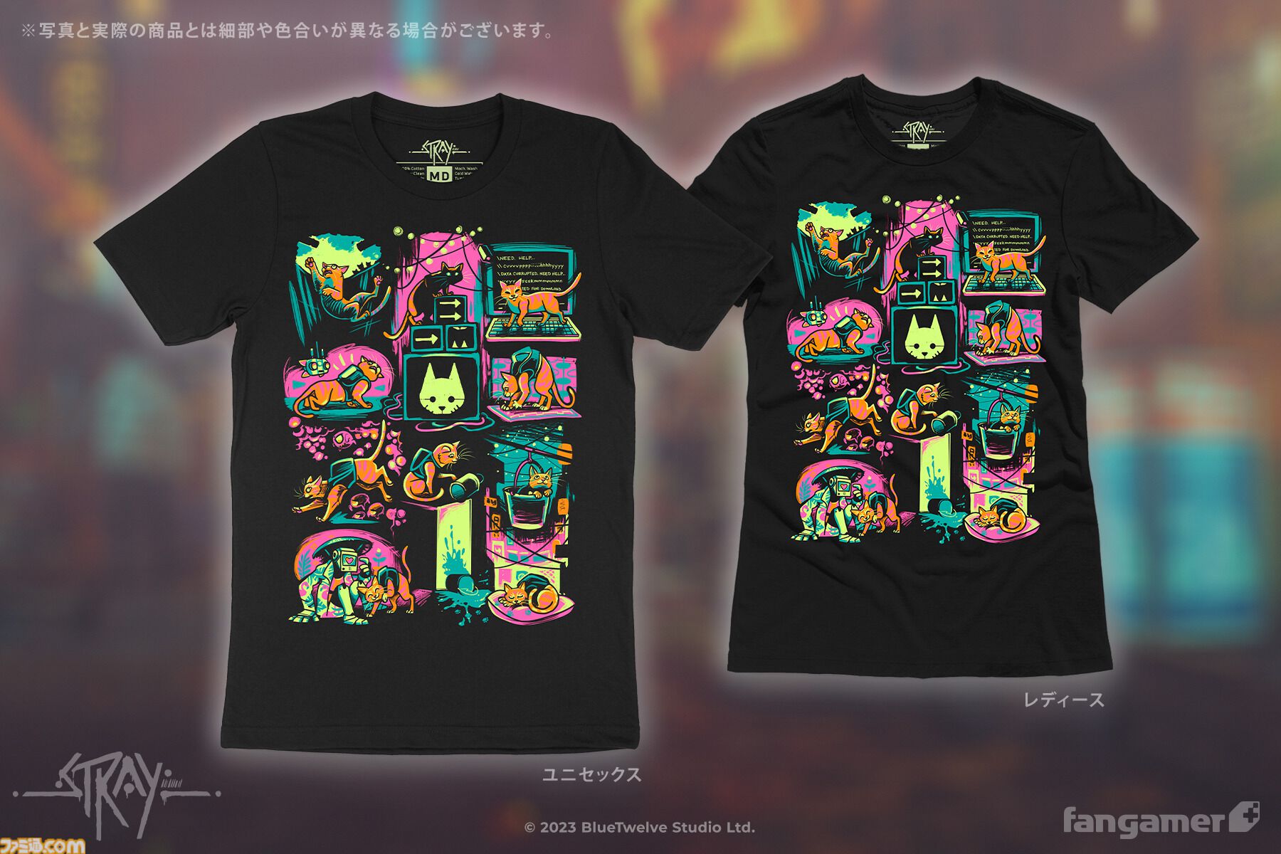 『Stray』部屋を“ネコレーション”できるステッカーセットや気ままなネコがかわいいTシャツなどが発売。“新春初売祭”も2月4日まで開催中
