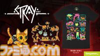 『Stray』部屋を“ネコレーション”できるステッカーセットや気ままなネコがかわいいTシャツなどが発売。“新春初売祭”も2月4日まで開催中