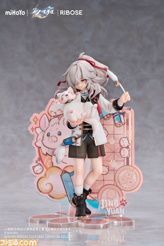 崩壊スターレイル』ちびねこシリーズフィギュアから景元が登場