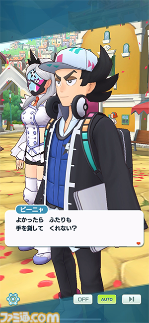 画像ページ (6/16) 『ポケマスEX』に『ポケットモンスター