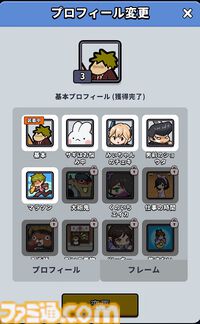 『運任せの召喚士』　80WAVEまで生き残るためのマルチプレイのコツを徹底解説！神話級召喚獣がもらえる“召喚士修練”や新実装の“ハードモード”の追加で遊びの幅広がる