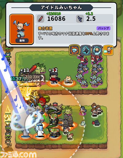 『運任せの召喚士』　80WAVEまで生き残るためのマルチプレイのコツを徹底解説！神話級召喚獣がもらえる“召喚士修練”や新実装の“ハードモード”の追加で遊びの幅広がる
