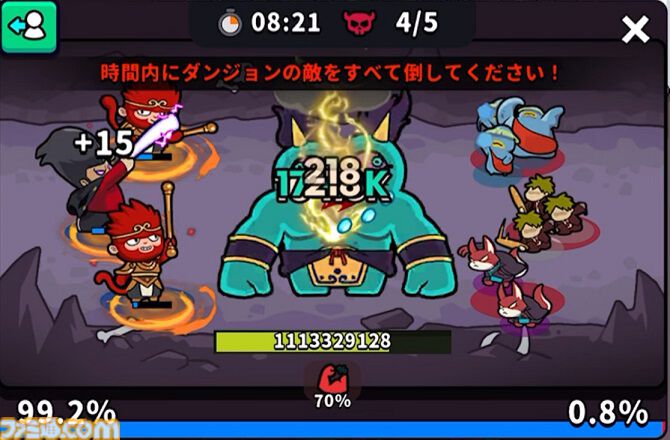 『運任せの召喚士』　80WAVEまで生き残るためのマルチプレイのコツを徹底解説！神話級召喚獣がもらえる“召喚士修練”や新実装の“ハードモード”の追加で遊びの幅広がる