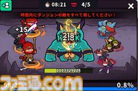 『運任せの召喚士』　80WAVEまで生き残るためのマルチプレイのコツを徹底解説！神話級召喚獣がもらえる“召喚士修練”や新実装の“ハードモード”の追加で遊びの幅広がる