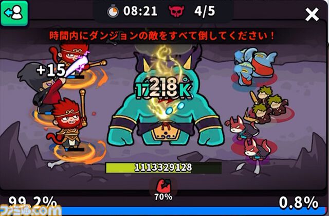 『運任せの召喚士』　80WAVEまで生き残るためのマルチプレイのコツを徹底解説！神話級召喚獣がもらえる“召喚士修練”や新実装の“ハードモード”の追加で遊びの幅広がる