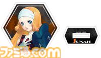 『メタファー：リファンタジオ』×イセタンのコラボグッズがアトラスDショップにて予約開始。アクスタや缶バッジなど、ファン必見のグッズが目白押し