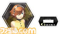 『メタファー：リファンタジオ』×イセタンのコラボグッズがアトラスDショップにて予約開始。アクスタや缶バッジなど、ファン必見のグッズが目白押し