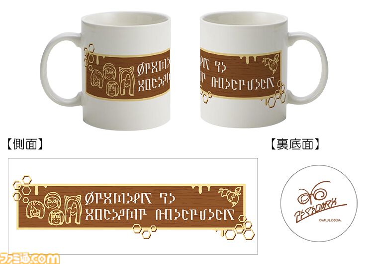 アトラスフェス メタファー：リファンタジオ モア 缶バッジ 10個