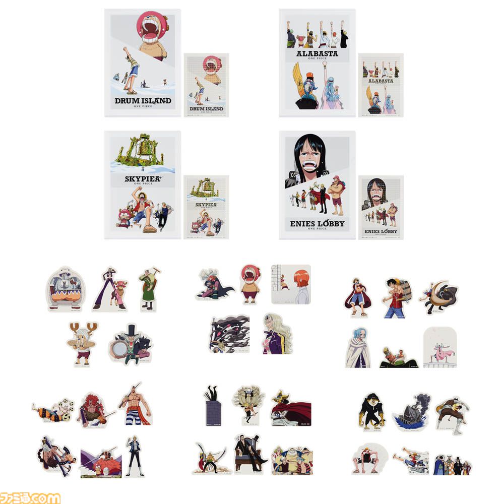 ワンピース』一番くじ本日（1/17）発売。ワポルの口が磁石に