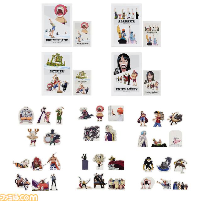 『ワンピース』一番くじ本日（1/17）発売。ワポルの口が磁石に、バクバクの実を再現したクリップホルダーがE賞に登場