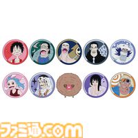 『ワンピース』一番くじ本日（1/17）発売。ワポルの口が磁石に、バクバクの実を再現したクリップホルダーがE賞に登場