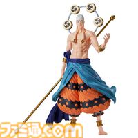 『ワンピース』一番くじ本日（1/17）発売。ワポルの口が磁石に、バクバクの実を再現したクリップホルダーがE賞に登場