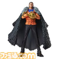 『ワンピース』一番くじ本日（1/17）発売。ワポルの口が磁石に、バクバクの実を再現したクリップホルダーがE賞に登場