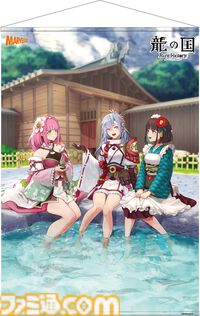 『龍の国ルーンファクトリー』マーベラスショップ限定セット＆オリジナルサントラが予約開始。描き下ろしB2タペストリーやアクリルパネルが付属