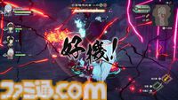 【ルンファク】『龍の国 ルーンファクトリー』5月30日に発売。東の国“アズマ”を舞台に里づくりをするファンタジー生活ゲーム。PVも公開中
