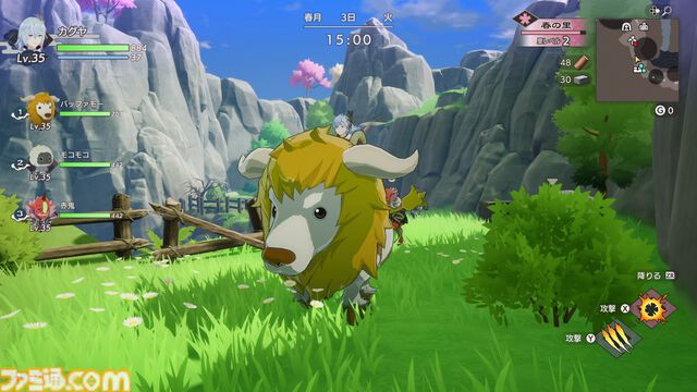【ルンファク】『龍の国 ルーンファクトリー』5月30日に発売。東の国“アズマ”を舞台に里づくりをするファンタジー生活ゲーム。PVも公開中