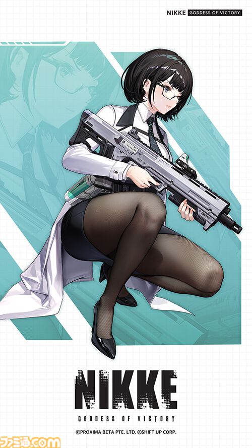 NIKKE』新SSRニケ“マナ”（CV：中原麻衣）登場。最新バージョン“WISDOM
