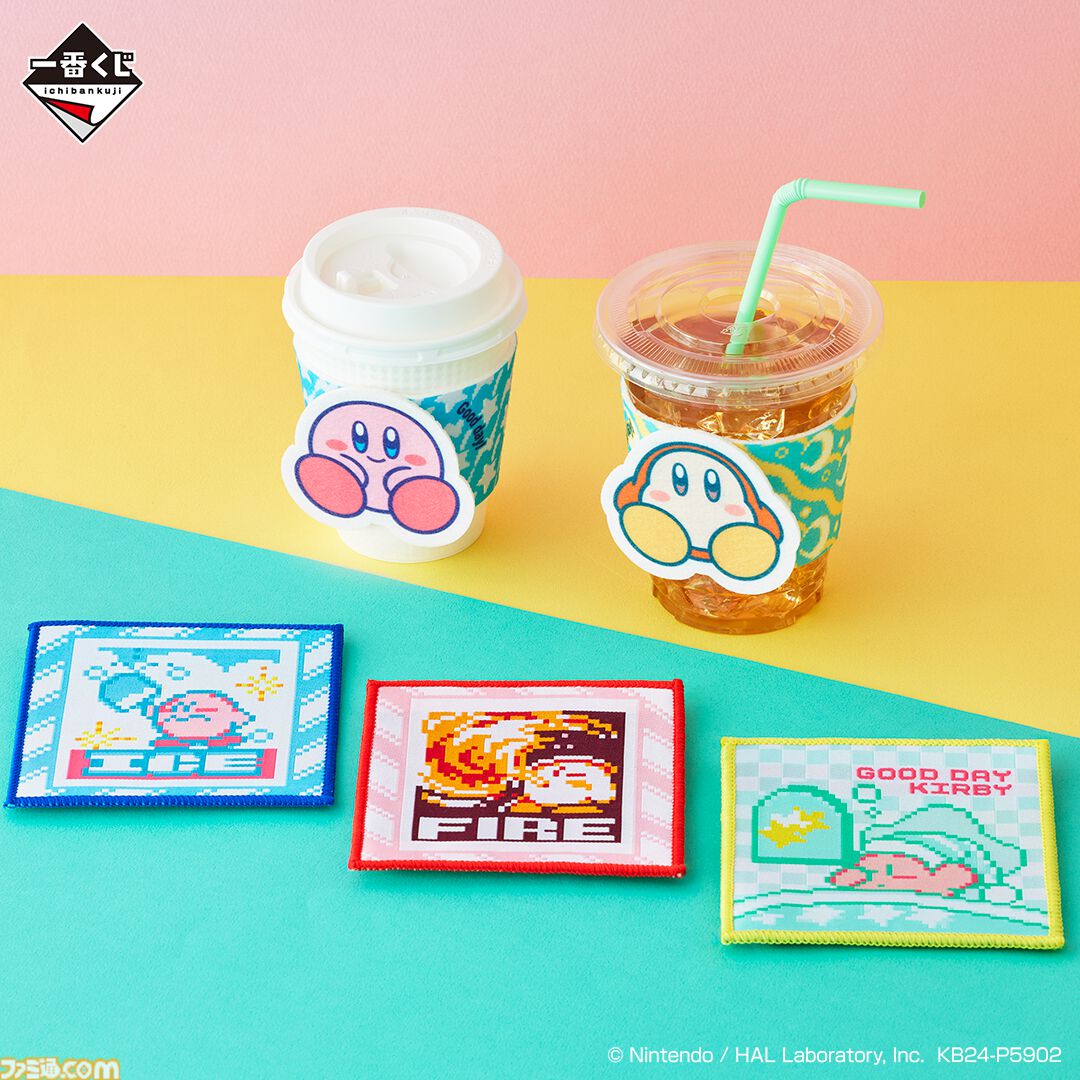 星のカービィ』新作一番くじが本日（4/27）発売。A賞はカービィ