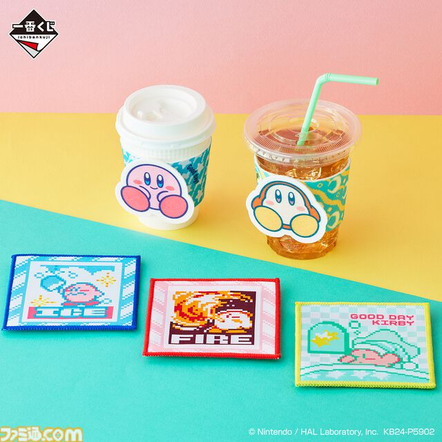 『星のカービィ』新作一番くじが本日（4/27）発売。A賞はカービィがお見送りしてくれるサウンドキースタンド。ラストワン賞はキラキラ目がかわいいおでかけリュック