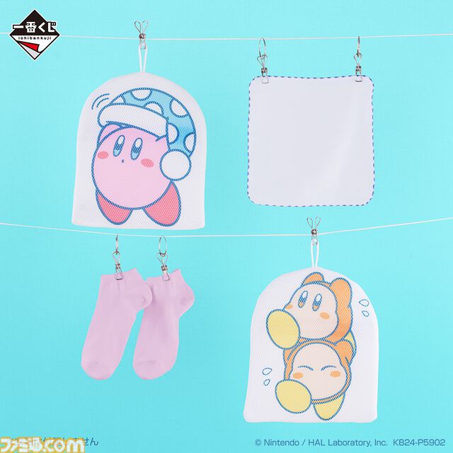 『星のカービィ』新作一番くじが本日（4/27）発売。A賞はカービィがお見送りしてくれるサウンドキースタンド。ラストワン賞はキラキラ目がかわいいおでかけリュック