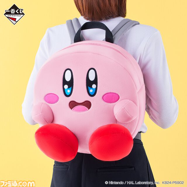 『星のカービィ』新作一番くじが本日（4/27）発売。A賞はカービィがお見送りしてくれるサウンドキースタンド。ラストワン賞はキラキラ目がかわいいおでかけリュック