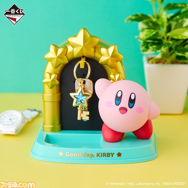 『星のカービィ』新作一番くじが本日（4/27）発売。A賞はカービィがお見送りしてくれるサウンドキースタンド。ラストワン賞はキラキラ目がかわいいおでかけリュック