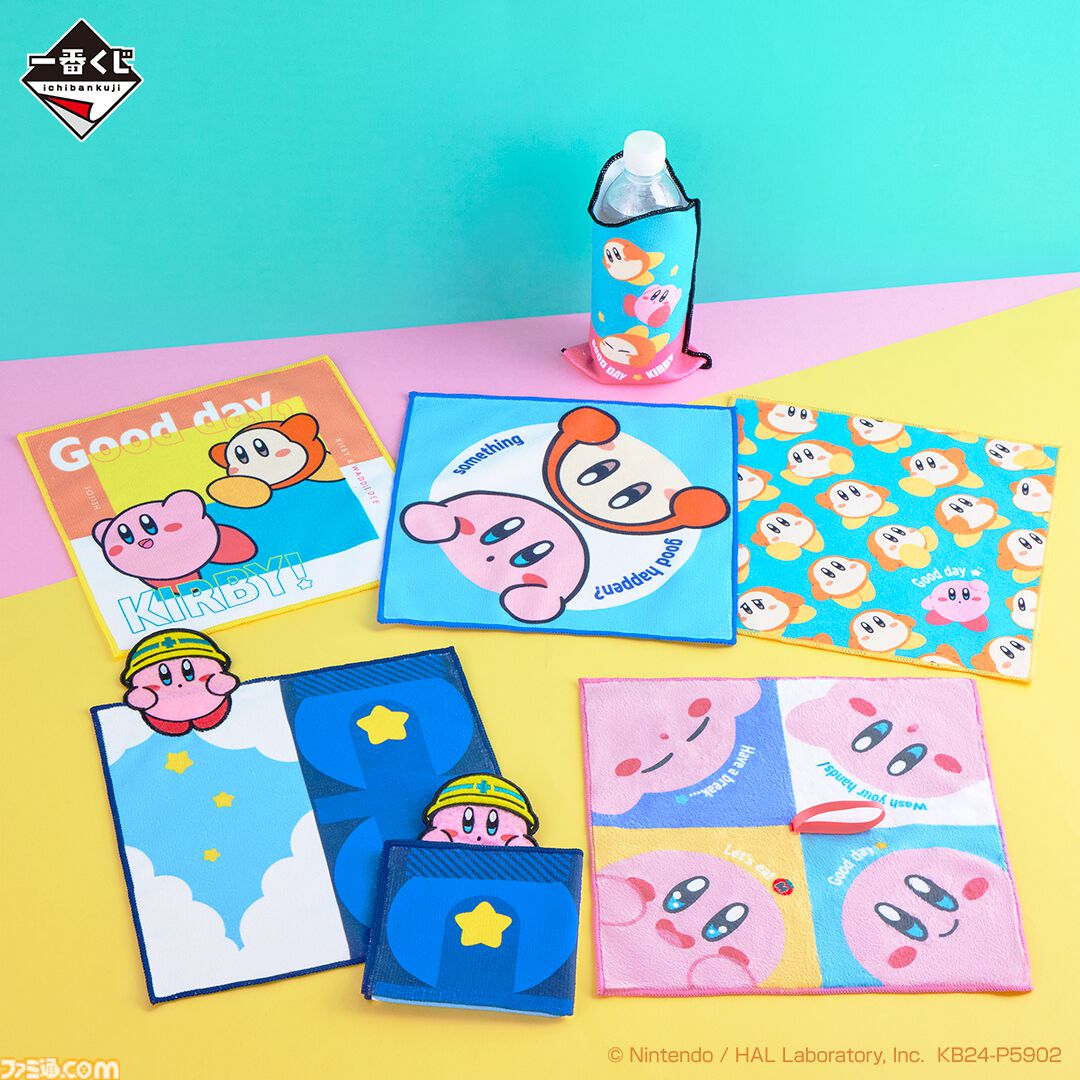 星のカービィ』新作一番くじが本日（4/27）発売。A賞はカービィ