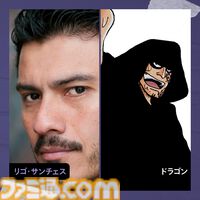 実写版『ワンピース』ドラゴン役はリゴ・サンチェスに決定。イガラム、いっぽんマツ、ミス・ゴールデンウィーク、チェス、クロマーリモのキャストも発表