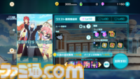 『異世界∞異世界』に『転スラ』のリムル、ミリム、ベニマルが登場。中央都市リムルにさまざまなアニメキャラたちを連れていく“魔物が暮らす国の記憶”で撮るスクショがエモい