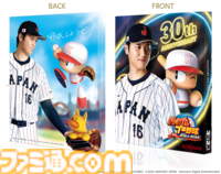 『パワプロ2024』大谷選手は球種“スイーパー”を備え、パワーは最強クラスの95。栄冠ナインや対決！レジェンドバトルなどで登場