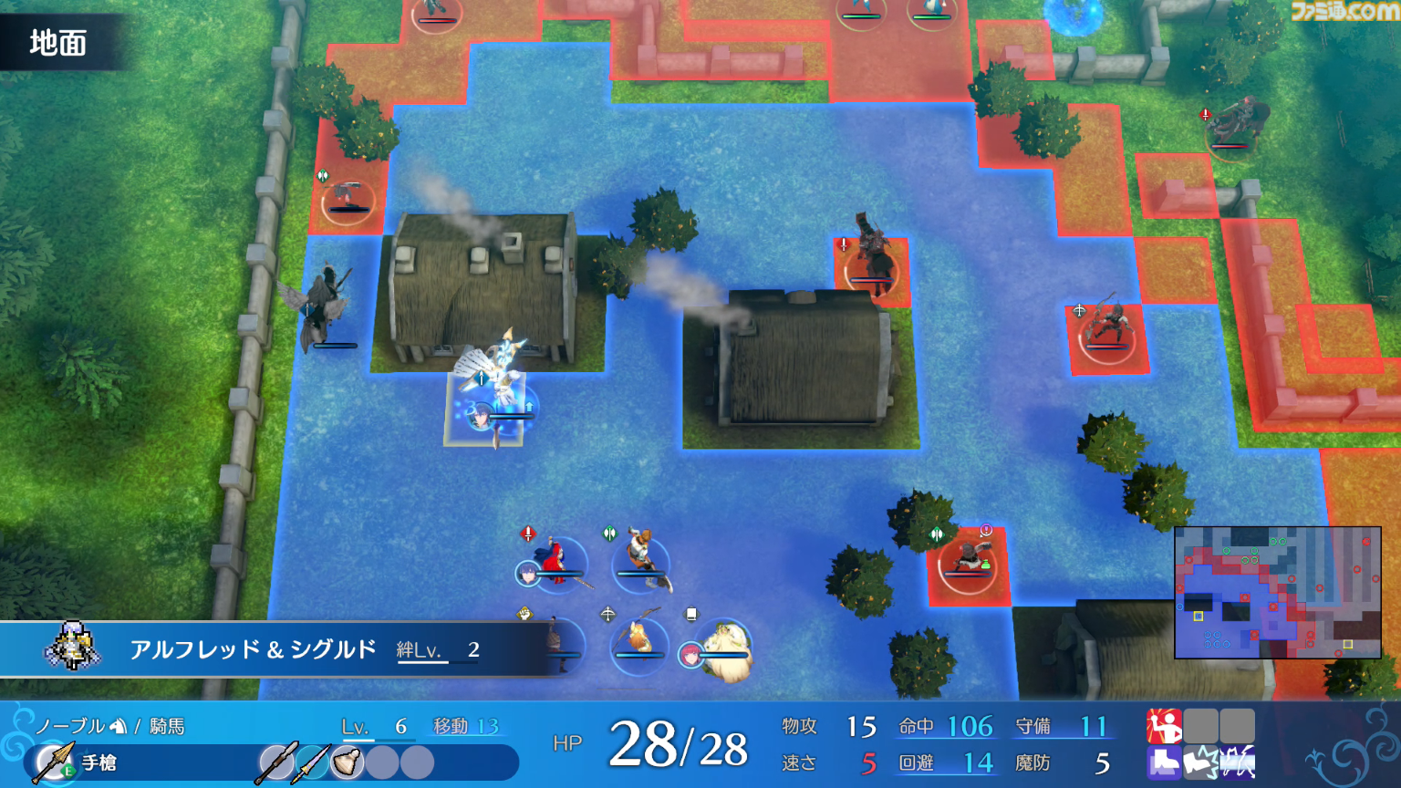 『ファイアーエムブレム エンゲージ』が発売された日。歴代の英雄たちと共闘する新システムが熱い。三すくみやRPG感覚のワールドマップも復活【今日は何の日？】