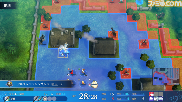 『ファイアーエムブレム エンゲージ』が発売された日。歴代の英雄たちと共闘する新システムが熱い。三すくみやRPG感覚のワールドマップも復活【今日は何の日？】