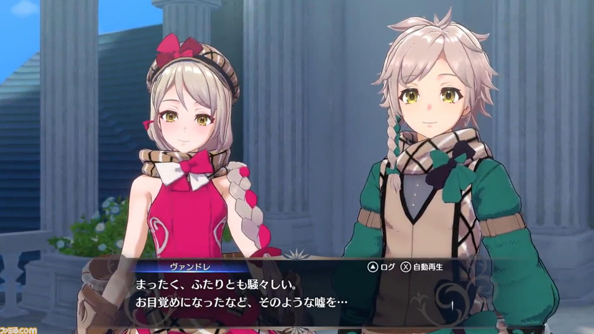 『ファイアーエムブレム エンゲージ』が発売された日。歴代の英雄たちと共闘する新システムが熱い。三すくみやRPG感覚のワールドマップも復活【今日は何の日？】