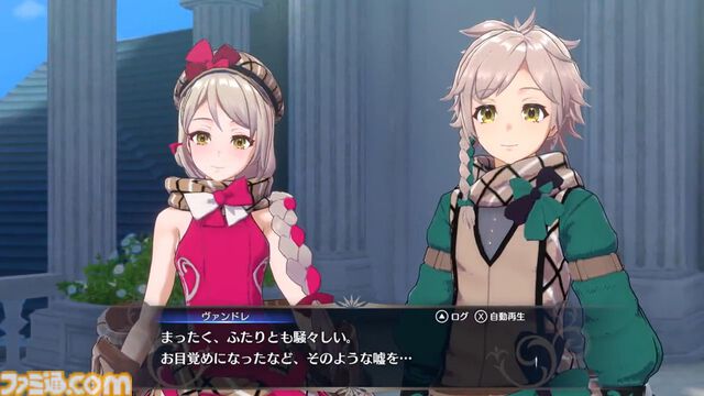 『ファイアーエムブレム エンゲージ』が発売された日。歴代の英雄たちと共闘する新システムが熱い。三すくみやRPG感覚のワールドマップも復活【今日は何の日？】