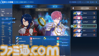 『ファイアーエムブレム エンゲージ』が発売された日。歴代の英雄たちと共闘する新システムが熱い。三すくみやRPG感覚のワールドマップも復活【今日は何の日？】